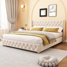 Bases de cama - Beis - Ver 1