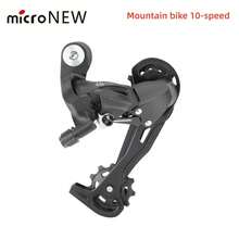 1件 MicroNEW 山地車後變速器 21速 24速 27S 後變速器 30S 10速 11速公路車變速器 山地車變速器 - 黑色 - 查看 14