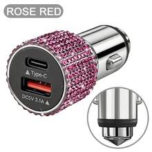 1個亮面手工水鑽車用充電器，快速充電 USB Type-C 車用手機充電器，鑽石適配器，相容手機、行車記錄器、GPS 及其他設備，適合男女的完美節日/生日禮物 - 彩色 - 查看 73