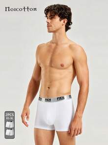 Norcotton 2pcs Men's Boxer Briefs, Letter Waistband, Milk Silk Breathable Comfortable Shorts - White - View 1