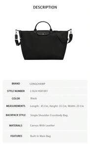 Longchamp Le Pliage Energy Women's Handbag L1624 HSR 001 - Black L1624 HSR 001 - View 6