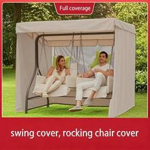 1pc Beige Swing Cover, Made Of Oxford Fabric, Durable, Minimalist Fashion Solid Color Design, Suitable For Patio Swing Chair - Beige - View 1
