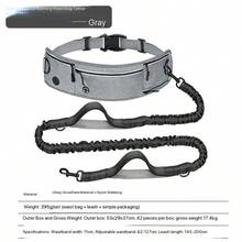 Hands-Free Adjustable Waist Belt With Dog Poop Bag Holder, Soft Padded Dual Handles, Retractable Elastic Strap With Reflective Stitching, Suitable For Dog Walking, Running, Jogging 25-110 Lbs (Approx. 11.3-49.9 Kg) Anti-Shock Running Dog Leash, Nylon Reflective Multi-Function Retractable Sports Waist Bag Pet Leash - Multiple Styles - View 16