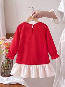 Girls' Fashion Floral Long Sleeve Cuffed Apricot Color Patchwork Hem Dress - Red - View 2