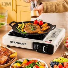 D&M Outdoor Stove - White - View 4