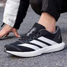 Adidas New EDGE GAMEDAY Mesh Sports Shoes, Shock-Absorbing Breathable Unisex Fitness Running Sneakers - Black and White - View 4