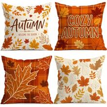 4pcs Autumn Maple Leaf Plaid Pillow Covers, Orange Red Plaid Autumn Print Pattern, Single-Sided Printed Pillow Covers/Cushion Covers, Multi-Scene Atmosphere Decoration Pillow Covers Suitable For Living Room, Sofa, Bedroom, Pillow Insert Not Included - Multicolor - View 5
