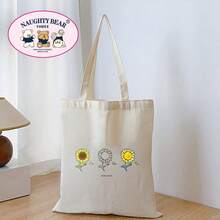 Women's Sunflower Print Pattern Shopping Bag - Beige - View 3