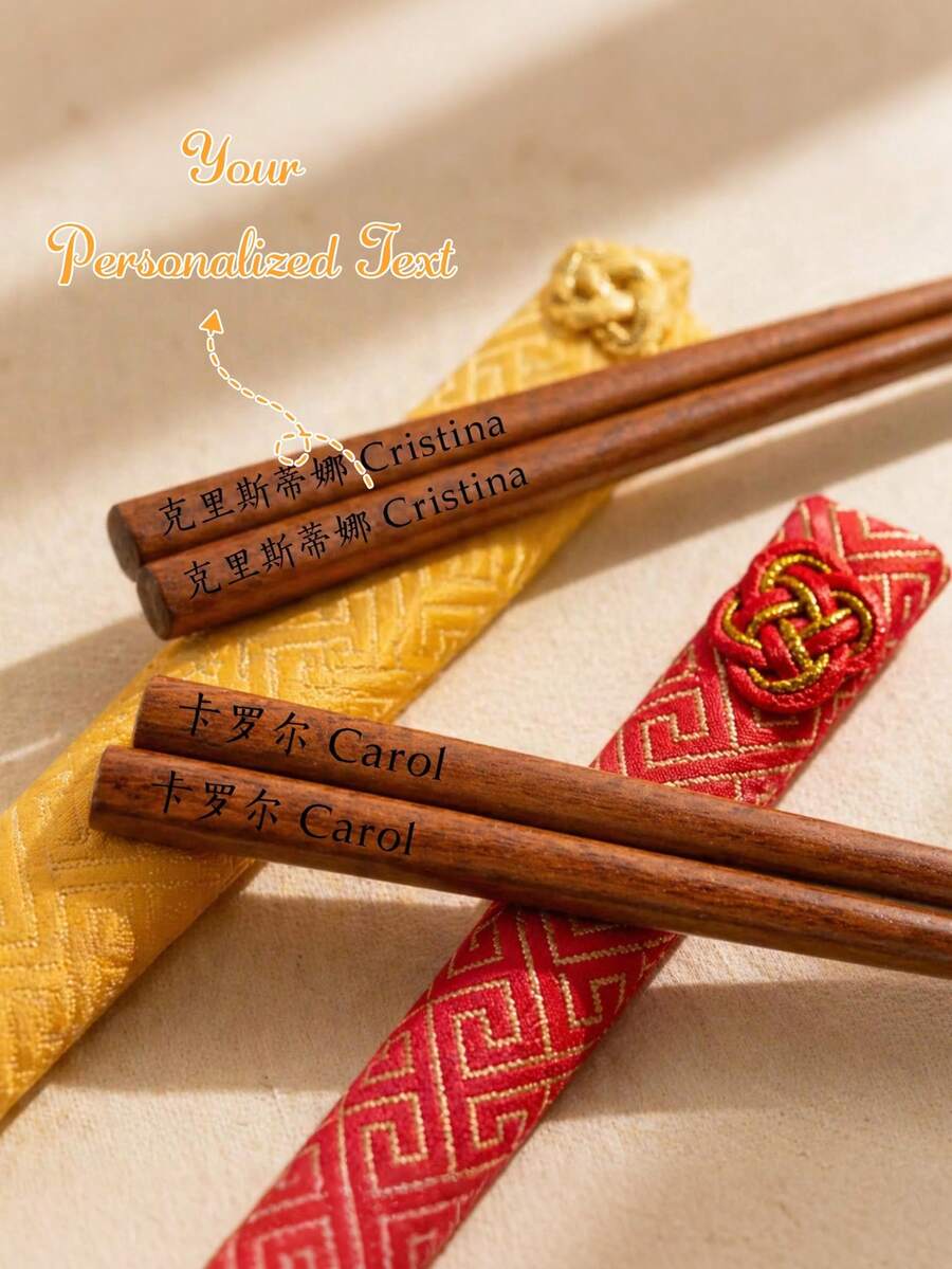Sumpit Kayu Ukir Personalisasi, Set Sumpit Kayu Cendana yang Dapat Digunakan Kembali dengan Nama Kustom dan Kantung Brokat, Peralatan Makan Gaya Oriental, Suvenir Pernikahan atau Hadiah Pindah Rumah yang Unik - beraneka warna - View 1