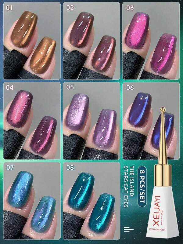 XEIJAYI 1 Bottle 10ml Ocean Star Cat Eye Reflective Gel Nail Polish, 8 Colors Available, Shiny, Removable UV/LED Light - Perfect For DIY Nails At Home Or Nail Salon - No Magnetic Wand Included