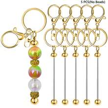 5pcs Blank Beaded Keychains, Suitable For Making Keychains, Bag Charms And DIY Crafts, Unisex, Also An Ideal Choice For Holiday Or Birthday Gifts. - 8-bead Clasp - View 10