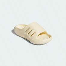 Adidas OZWAVE CLOG Stable Cushioning Rebound Thick Sole Mule Shoes "Bobo Sandals" JH8019 - White - View 8