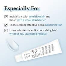 Dr Althea Dr.Althea 147 Barrier Cream 50ML - Moisturizing And Soothing Barrier Cream - 147 Barrier - 查看 3