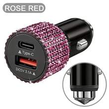 1件裝鑽石閃亮 2/4/6/8孔車用充電器，3合1充電線，快速充電，Type C、USB，車用轉接頭，USB A轉Type C、Type C轉Type C，相容手機、行車記錄器、GPS，男女適用，節日/生日禮物 - 彩色 - 查看 69