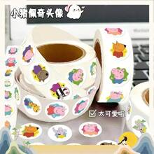 2026 500PCS Roll Sticker Cartoon Decoration Planner DIY Dessert Seal DIY Stickers Cute Party And Party Decoration - Multicolor - View 7