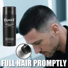 BUNEE Hair Fiber 27.5g Hair Cutline Filling Fiber Powder Instant Thickening Invisible Hair Care Dense Hair Booster - Multicolor - View 4