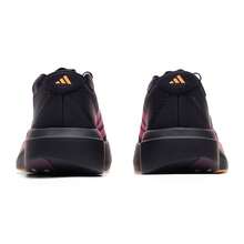 Adidas New Adizero EVO SL Anti-Slip Men's Marathon Running Shoes - Black/Pink-orange - View 9