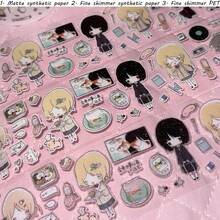 35cm/Loop Kawaii Discipline Department Girl Character Die-Cut Repackaging Sticker Roll For DIY Cute Goo Card Journal Scrapbooking Phone Case School Supply - Black - View 2