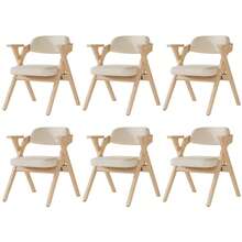 6 Folding Dining Chairs Beige Solid Wood - Comfortable And Space Saving - 米色 - 查看 5