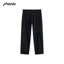 +Phenix Outdoor Casual 2026SS Celana Kargo Unisex 2-in-1 yang Dapat Dilepas dan Tahan Air - Hitam - View 5