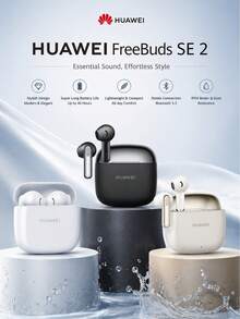 Huawei FreeBuds SE3 Wireless Bluetooth Earbuds | Bluetooth 5.4 | IP54 Dust & Water Resistant | Ultra Long Battery Life | Fast Charging - View 2