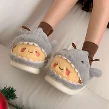 XIXITIAO Cute Shark‑Bee Design Closed‑Toe Slippers, Soft Sole Winter Warm Funny Home Slippers - Greyish Yellow - View 8