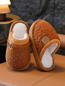 Children's Home Slippers, New Autumn/Winter Style, Unisex, Large/Medium/Small Kids, Indoor Floor Slippers - Brown - View 5