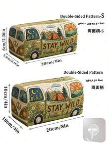 新款 2D「STAY WILD」巴士森林圖案化妝包，輕量便攜可堆疊收納，波希米亞風冒險過夜旅行款，透氣網布材質搭配可水洗內裡，適合收納化妝刷、口紅、保養瓶、珠寶等小物，滿足日常收納、過夜旅行、度假與健身房儲物需求，旅行愛好者的理想選擇，幫您整齊便捷地整理小物品 - 彩色 - 查看 11