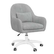 Nalupatio Home Office Chair, Velvet Chair With Head Cushion, 360° Rotatable, Height Adjustable Office Chair Ergonomic, Make-Up Chair Swivel Chair, For Study Bedroom, Load Capacity Up To 150kg - 灰色 - 查看 7