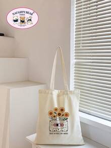 Bolsa de compras con estampado de girasoles - Beis - Ver 8