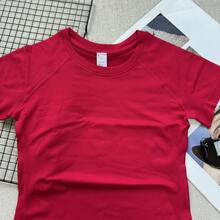 Women's Short Sleeve Sports Top, Running Fitness T-Shirt, Summer Short Sleeve Crew Neck Elastic Fitness Yoga Top, Red - Red - View 4