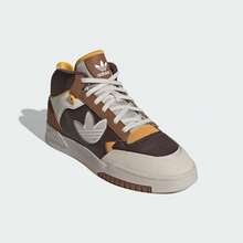 Adidas Autumn/Winter Unisex Mid-Top Basketball Shoes, Classic Retro Basketball Training Sports Shoes JP9984 - Brown/Miracle Bauxite Brown/Wild Brown - View 6