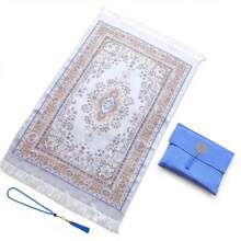 3-Piece Middle Eastern Style Floral Prayer Mat Set, Includes Storage Bag And Beaded Rope, Lightweight Comfortable Non-Slip Prayer Rug - Multicolor - View 2