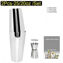 KCJLHGT 2件/16件/22件調酒器套組，750ml(25oz)，750/600ml(25/20oz)波士頓調酒器，不鏽鋼吧台工具組，附黑色壓克力底座，包含調酒配方，適用於調酒、居家、酒吧、派對 - 銀色 - 查看 11