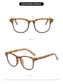 1 Stück Retro Leichtgewicht Mode Brillen Set - Modische Vollrahmen Blaulicht-Schutz Brille - Verschiedenfarbig - Übersicht 4