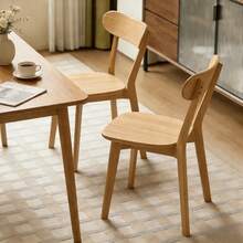 Dining Chairs Made Of Solid Wood, Set Of 2, Mid-Century Modern Style With Curved Backrest, Kitchen Chairs With Adjustable Footrest For Dining Room, Kitchen, Living Room, Wood Color. - 1 - View 2