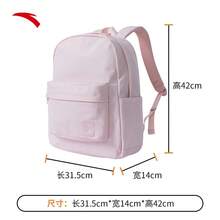 Anta Waterproof Backpack Unisex Minimalist Solid Color New Style Junior High School Students Sports Japanese Ins Style School Bag - Misty Rose Pink-5 - View 3