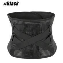 1pc Back Brace For Lower Back Brace, Breathable Lumbar Support Belt For Men/Women - Multicolor - View 11