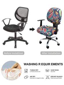 2pcs/Set (Backrest Cover + Seat Cushion Cover) Printed Detachable Office Chair Cover, Modern Style Elastic Polyester Detachable Office Chair Cover, Suitable For Office, Study, Home Use, All Seasons - Multicolor - View 6
