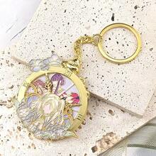Vintage Rotating Metal Keychain With Hydrangea Enamel Pendant, Exquisite Bag Charm, Anime Gift - Multicolor - View 6