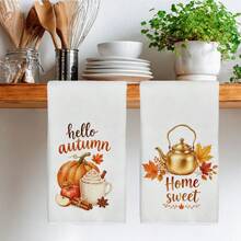 2PCS Kitchen Towel, Simple Autumn Pumpkin & Maple Leaf Pattern, 40*60cm Rectangular Microfiber Kitchen Towel, Dish Cloth, Tablecloth, Hand Towel, Kitchen Decor, Home Decor, Neighbor Housewarming Gift, Kitchen Napkin & Dish Cloth, Home Decor, Gift, Perfect For Kitchen & Bathroom Use - White - View 7