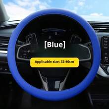 Universal Silicone Steering Wheel Cover, Elastic Anti-Slip 36-40cm, Multi-Color Car Interior Decor Accessory - Multicolor - View 16