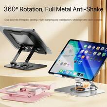 Adjustable Alloy Tablet Stand, Black Silver 360° Rotating, Non-Slip Stable Base, Foldable, Easy To Store And Carry, Suitable For 4-13 Inch Tablet Devices, Desktop Tablet Alloy Stand Foldable Rotating Portable Height Adjustable Cooling Stand - View 5
