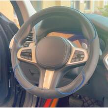 1pc Fashion Blue Line Leather Sports Edition Steering Wheel Cover With Inner Ring, Car Interior Accessory - Multicolor - View 5