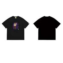 1291 Black Purple