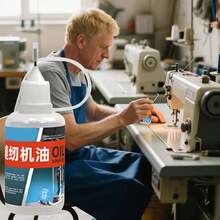 Sewing Machine Oil Commercial Lubricant High-Temperature Lubricating Oil For Door Hinge Garage Household Lock Applications - 30ml - View 3