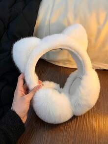 Winter Outdoor Warm Windproof Cute Foldable Thick Cat Ear Muffs, Anti-Freeze Anti-Cold Ear Covers - Multicolor - View 9