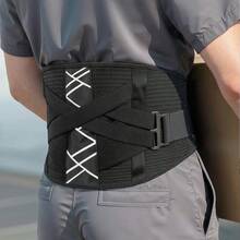 Unisex Waist Support Belt, Adjustable Straps, Soft Breathable Mesh Fabric - Black - View 3