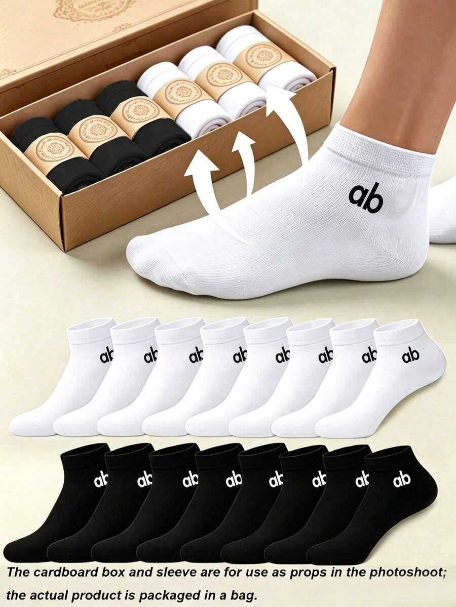 20 Pairs Men's Solid Color Boat Socks, Sweat-Absorbent Breathable Comfortable Invisible Socks, Suitable For Daily Wear, Sports, Business Socks, Unisex, All-Season, Best Gift Choice For Back To School And Holidays, Available In 1 Pair/10 Pairs/20 Pairs - Black and White - View 1
