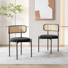 Black Dining Chair Set, 2 Piece Modern Style - Black - View 2